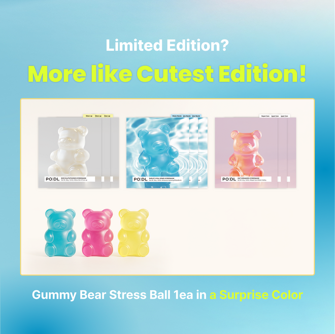 Hydro Mask 3 Set with Stress Ball Gift