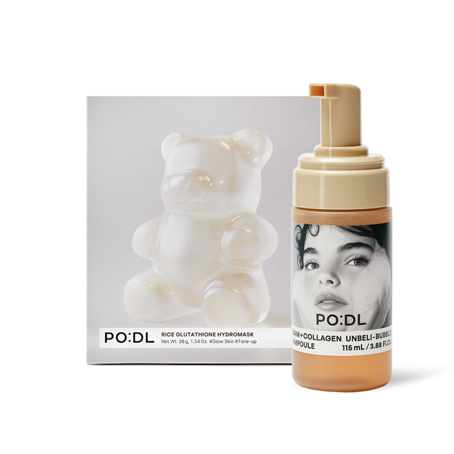 Radiance Brightening Duo